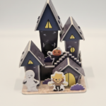 Ms1690 52 בית מכושף